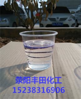 氯化石蜡厂家