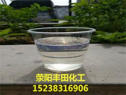 氯化石蜡70厂家