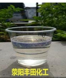 氯化石蜡多少钱