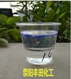 氯化石蜡多少钱
