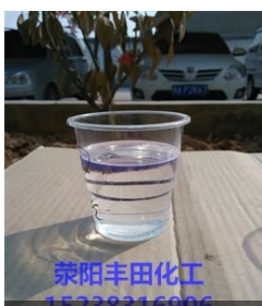 氯化石蜡厂家