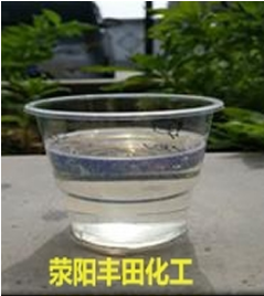 氯化石蜡70厂家