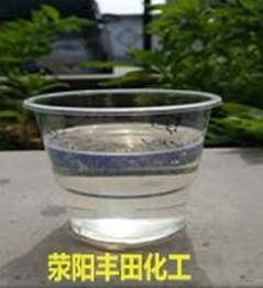 氯化石蜡厂家