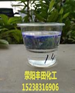 泉州河南省荥阳PVC氯化石蜡52生产厂家