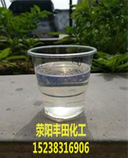 氯化石蜡厂家