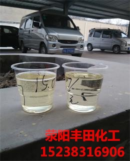 咸阳优质多远醇酯厂家