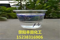 邯郸优质高粘蜡价格
