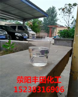 重庆优质高粘蜡价格