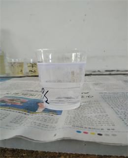 湖北优质橡胶用氯化石蜡52价格
