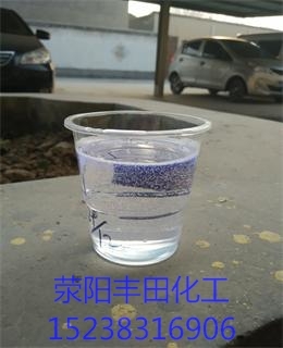 厂家生产优质经得起检验的氯化石蜡