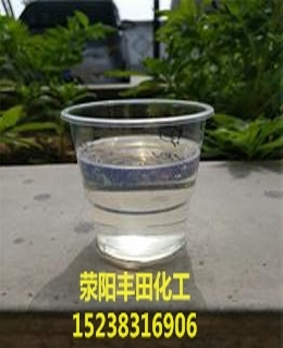 河池电缆线专用国标氯化石蜡