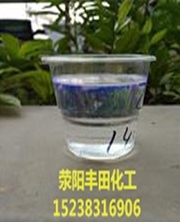 河南省荥阳PVC氯化石蜡52生产厂家