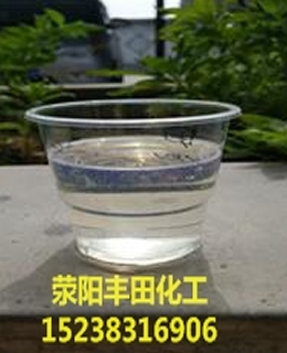 遵义河南荥阳高粘蜡