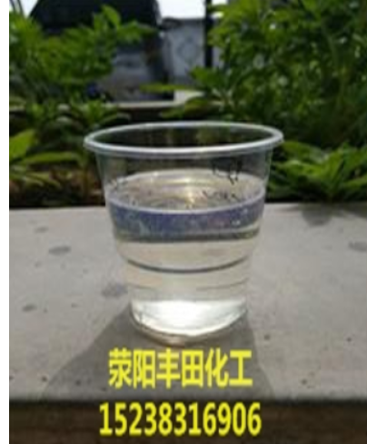 氯化石蜡 氯化石蜡