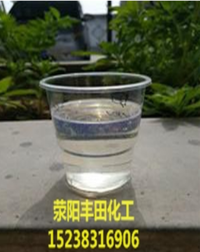 氯化石蜡