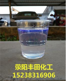 氯化石蜡52