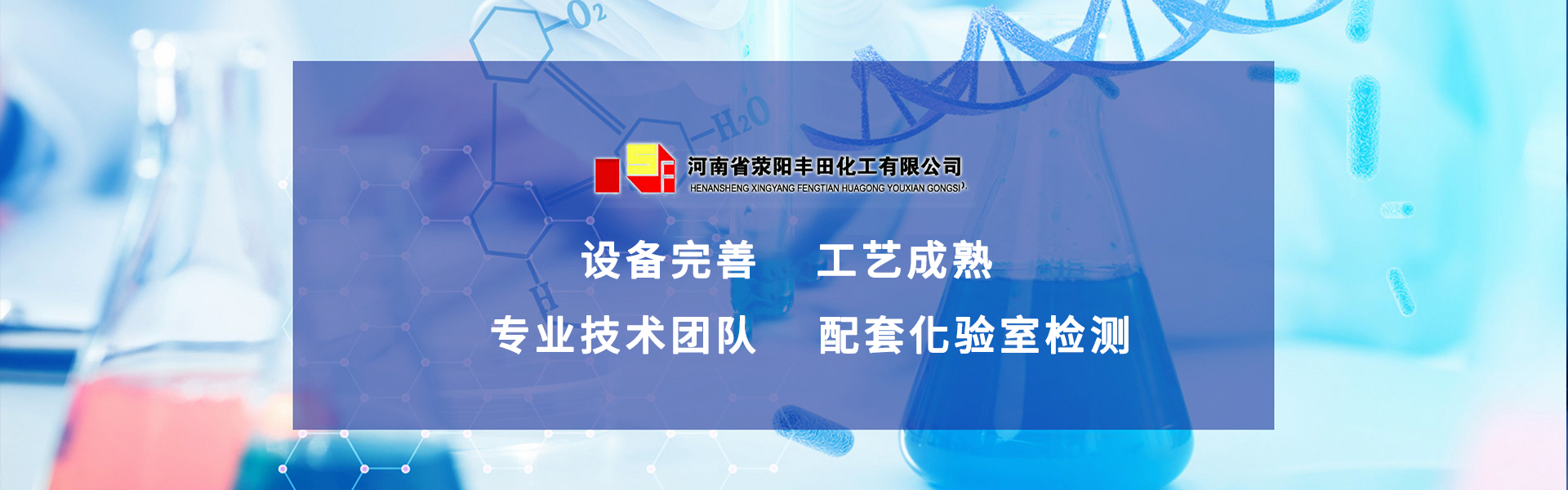 氯化石蜡70价格