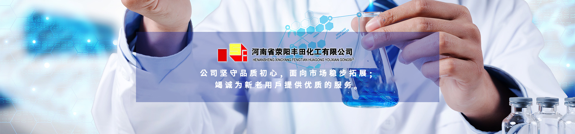 通用banner